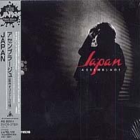 Buy Japan Assemblage Mp3 Download